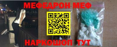 PSILOCYBIN Баксан