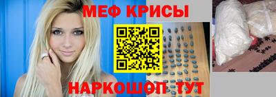 прущие грибы Аша