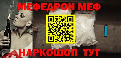 PSILOCYBIN Баксан