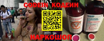 наркотики Ачхой-Мартан