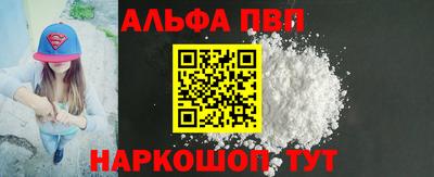 PSILOCYBIN Баксан