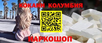 PSILOCYBIN Баксан