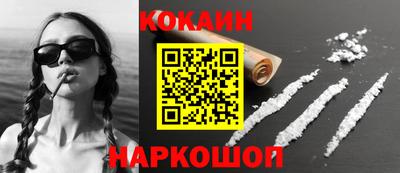 наркотики Ачхой-Мартан