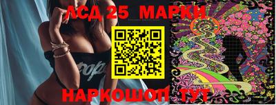 наркотики Ачхой-Мартан