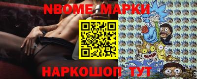 PSILOCYBIN Баксан