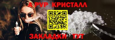 PSILOCYBIN Баксан
