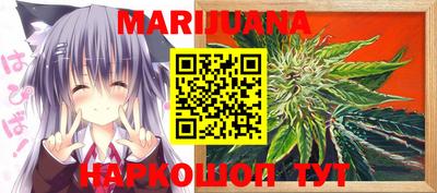 PSILOCYBIN Баксан