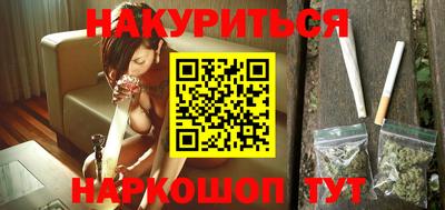 наркотики Ачхой-Мартан