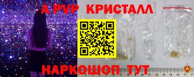 PSILOCYBIN Баксан