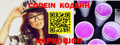 PSILOCYBIN Баксан