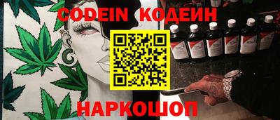 наркотики Ачхой-Мартан