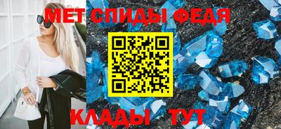 наркотики Ачхой-Мартан