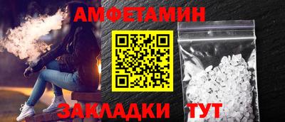 PSILOCYBIN Баксан