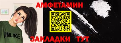 наркотики Ачхой-Мартан