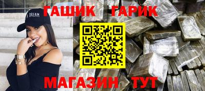 PSILOCYBIN Баксан