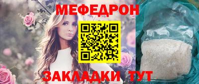 PSILOCYBIN Баксан