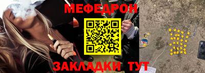 наркотики Ачхой-Мартан