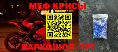 PSILOCYBIN Баксан