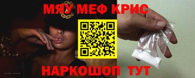 наркотики Ачхой-Мартан